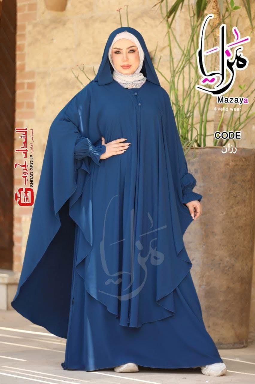 Maleka Collection