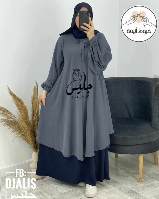طقم دعاء