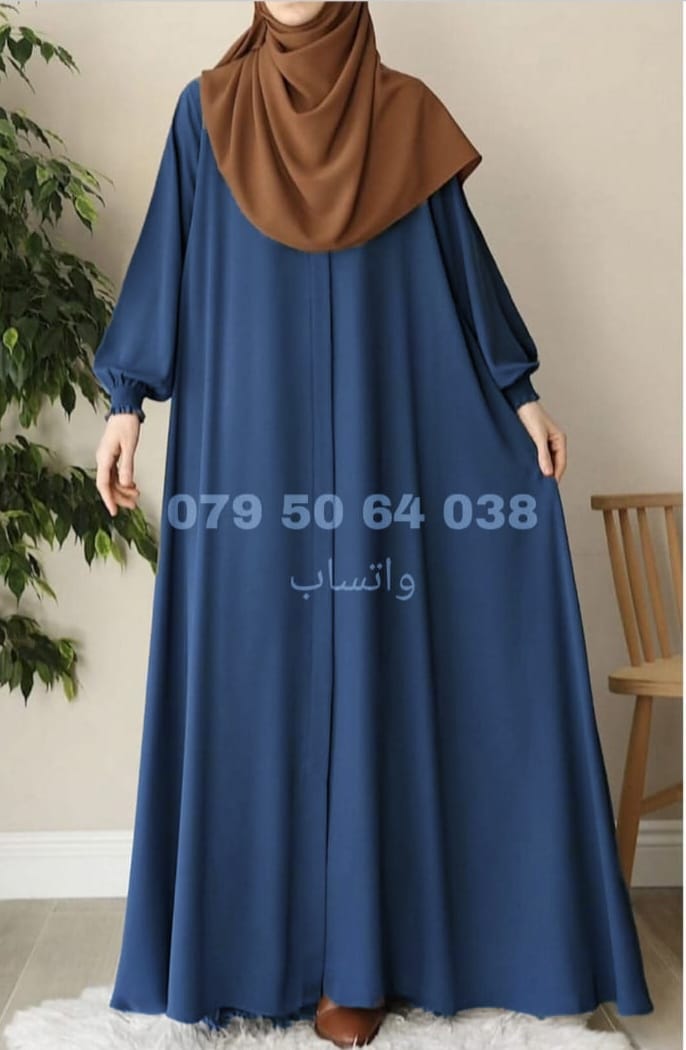 Balqees
