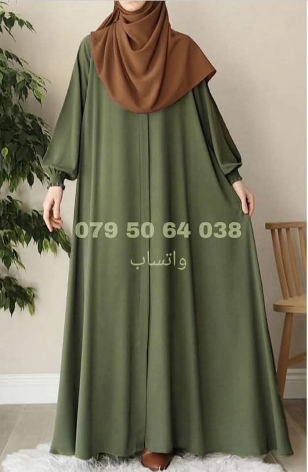 Balqees