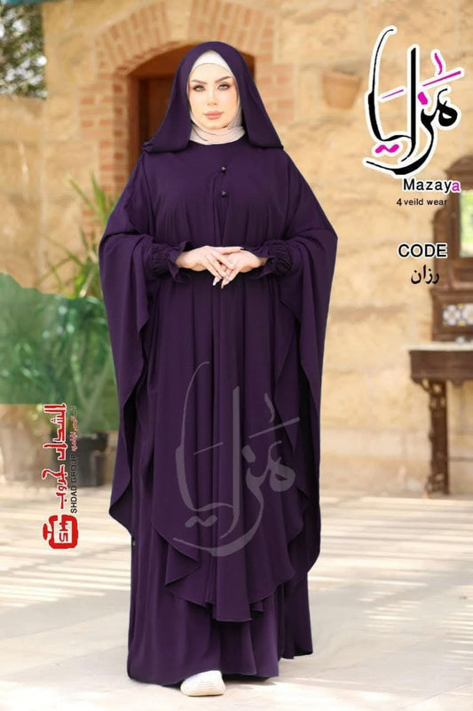 طقم الملكة
