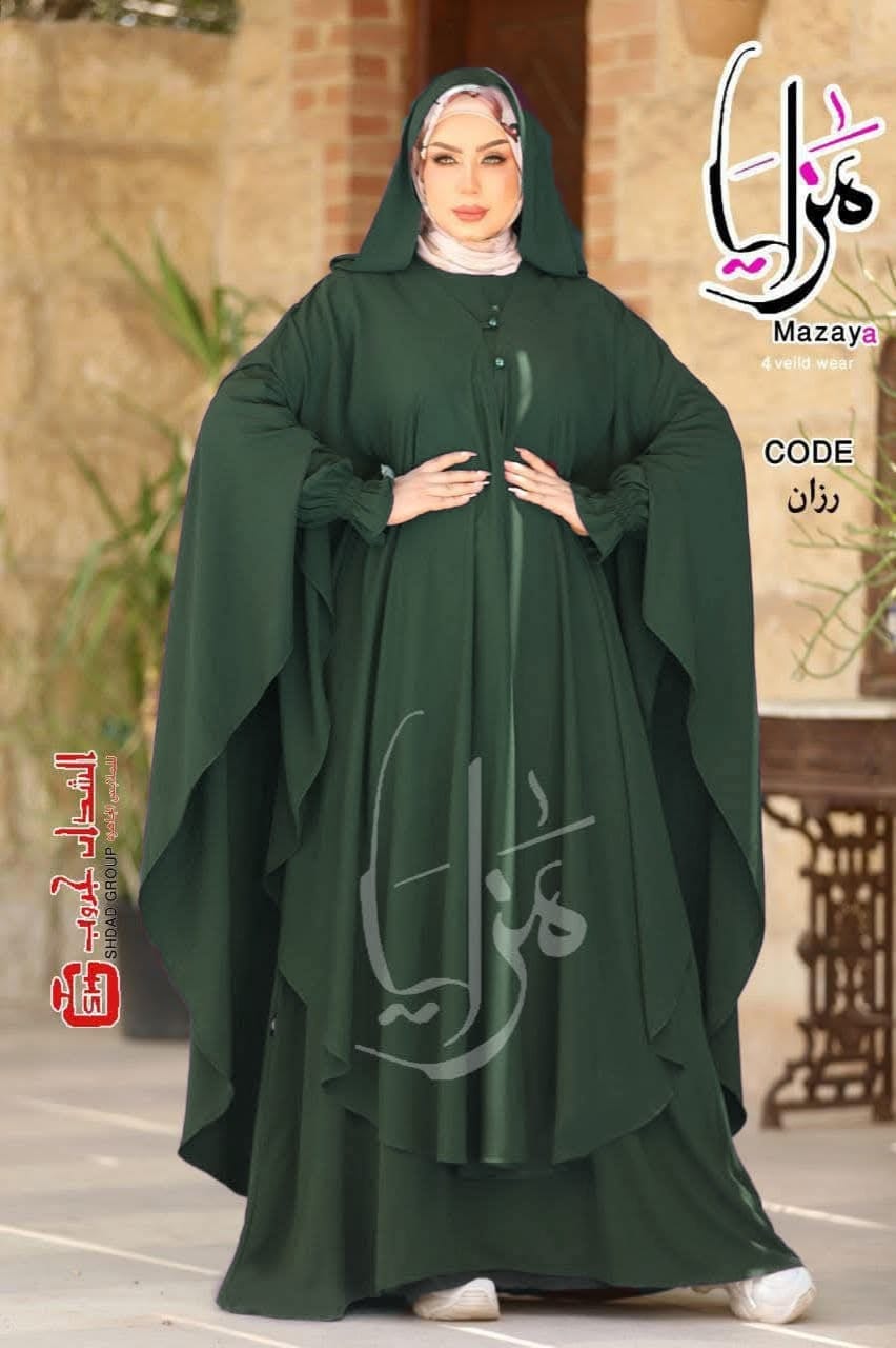 طقم الملكة