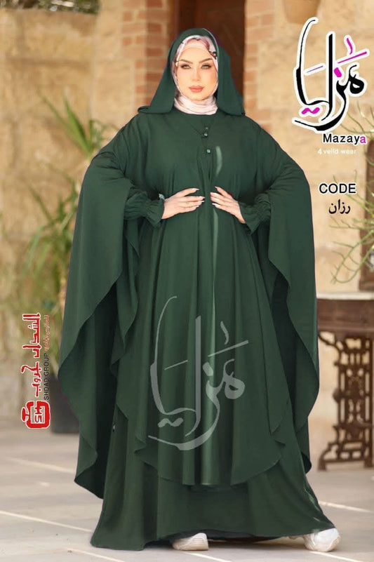 طقم الملكة