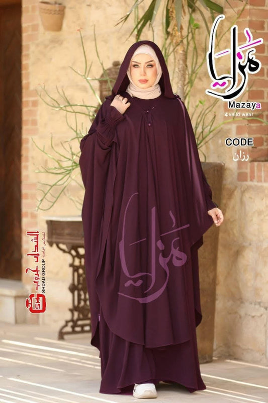 طقم الملكة