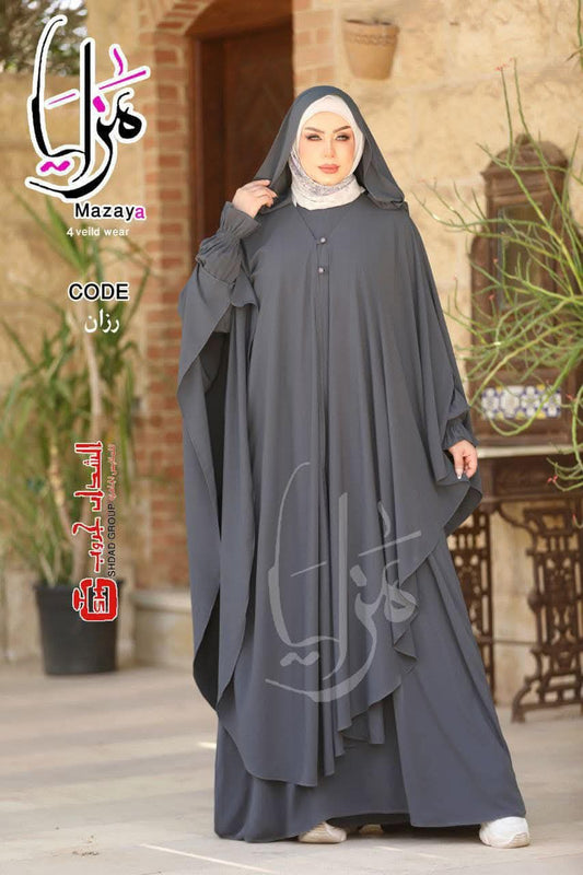 طقم الملكة