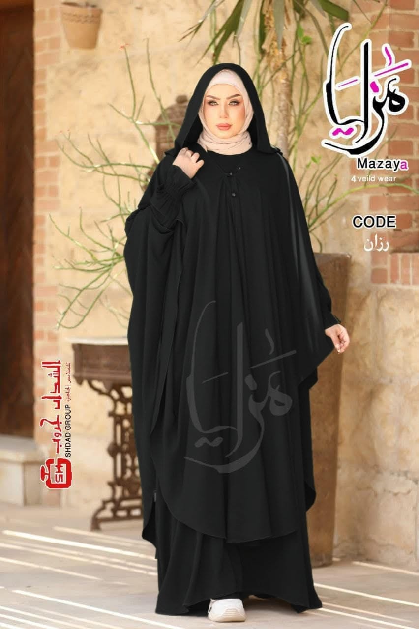 طقم الملكة