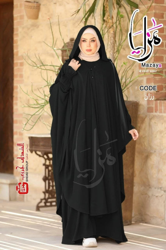 طقم الملكة