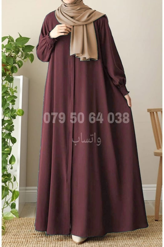 عباية بلقيس