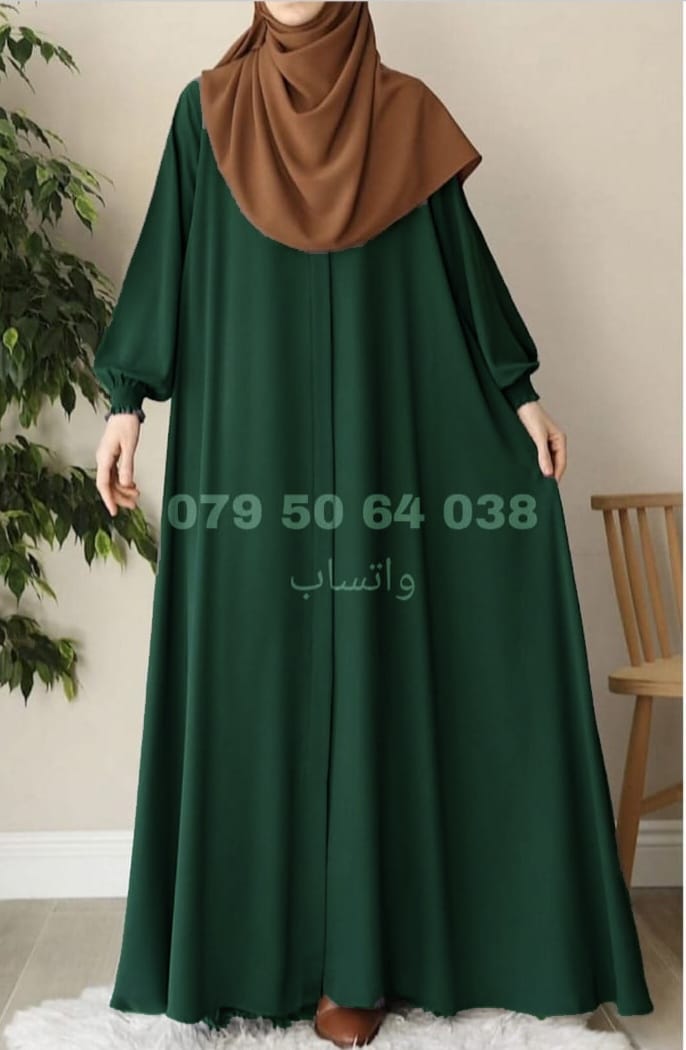 Balqees