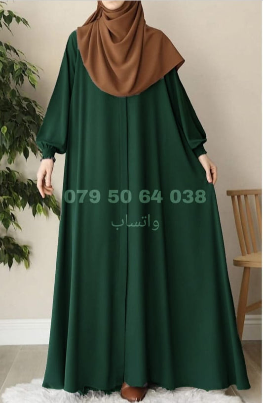 Balqees