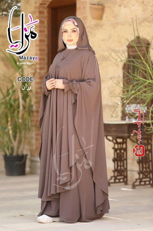 طقم الملكة