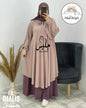 طقم دعاء