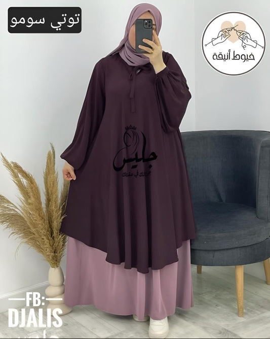Duaa