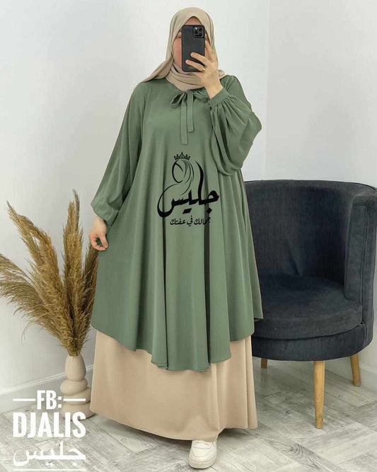 طقم دعاء